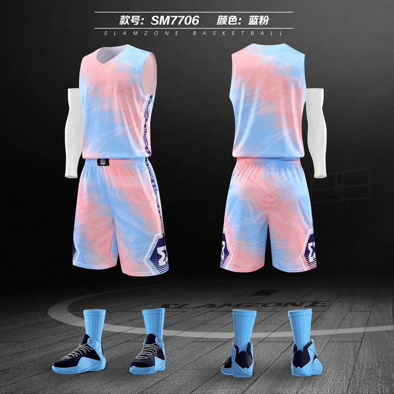 SM7706蓝粉.webp