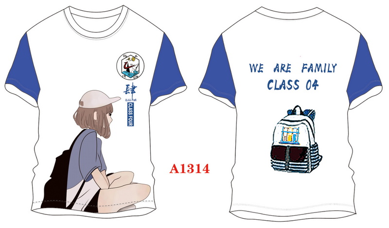 A1314.jpg