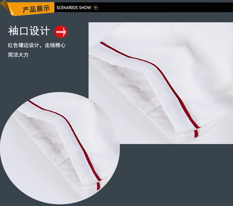 Tenue de cuisinier en Toile de coton - Ref 1907555 Image 16
