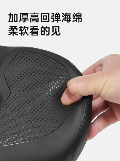 新款自行车坐垫大屁股车座子山地公路车舒适座垫坐鞍座套配件大全