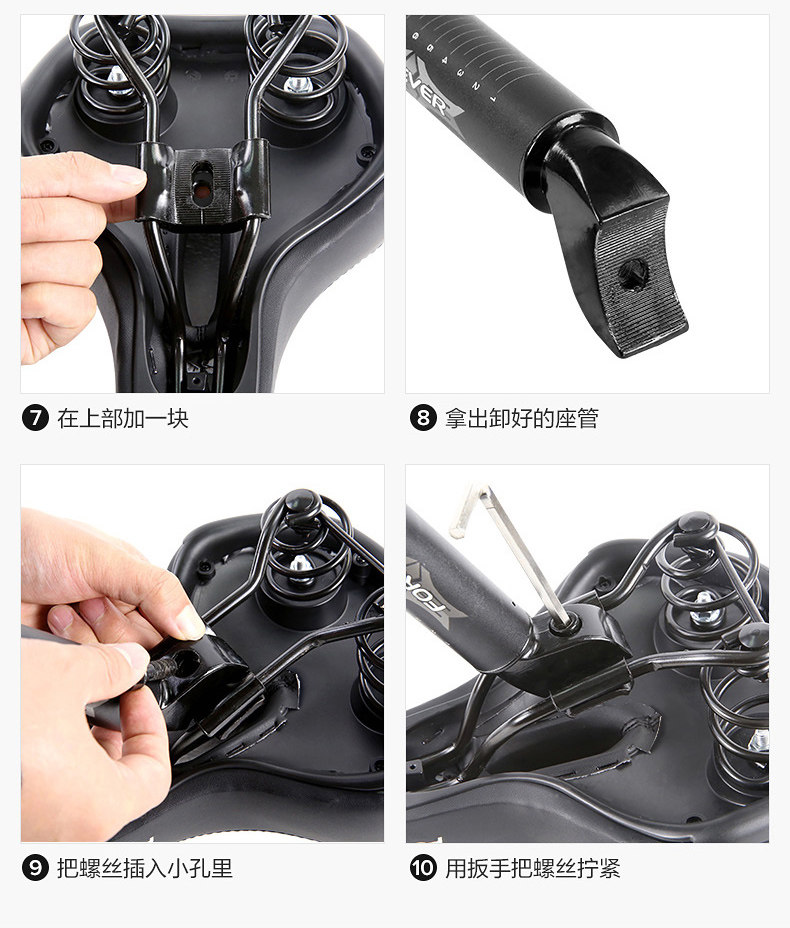 Детали page_10.jpg