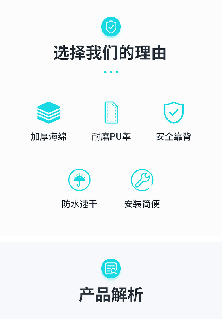 Подушка подлокотника