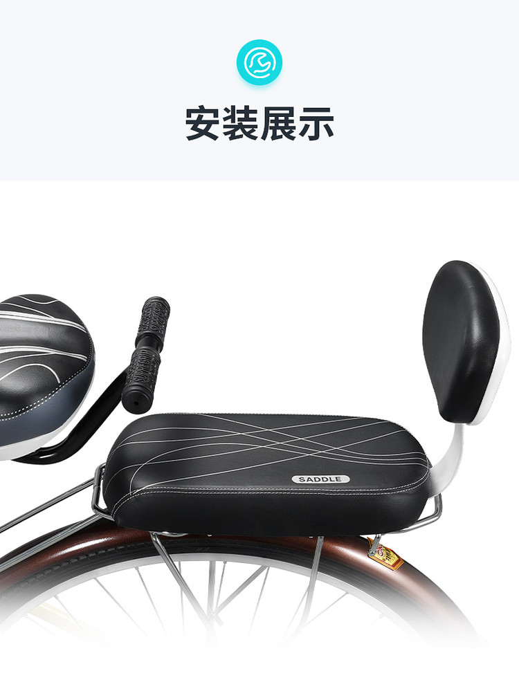 Подушка подлокотника