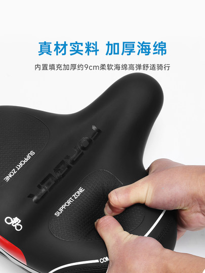 Постоянная подушка сиденья для велосипеда, супермягкое сиденье для горного велосипеда, удобная подушка сиденья, коллекция аксессуаров для сидений, увеличение и ширина велосипеда