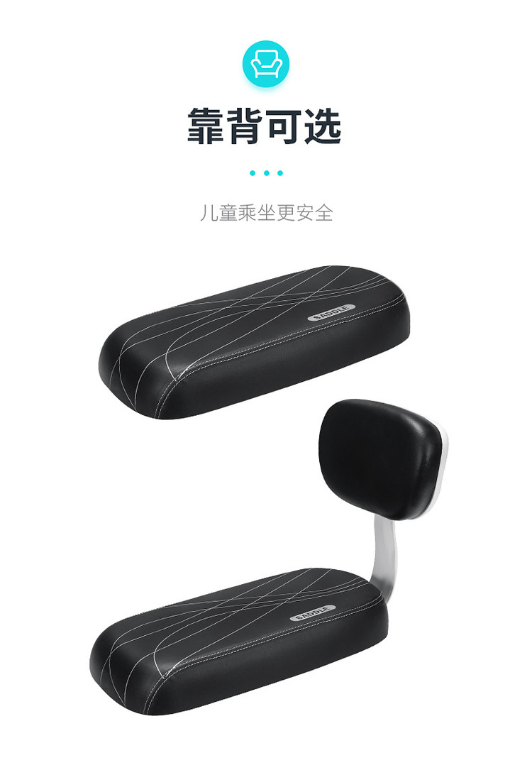 Подушка подлокотника