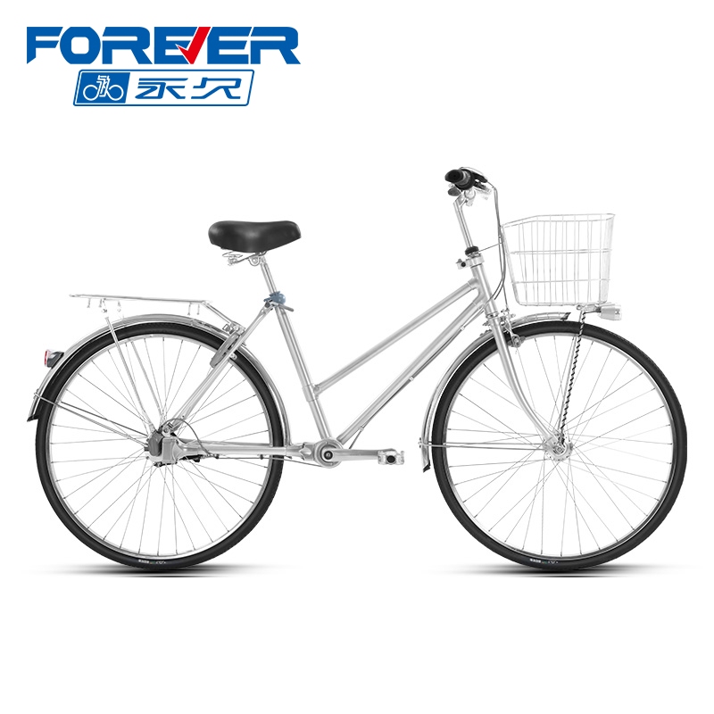 Permanent Three-Speed Road Bicycle, Retro Drive Shaft, Commuter Bike, Ultra-Light Variable Speed Adult Men's and Women's Cycling Bicycle