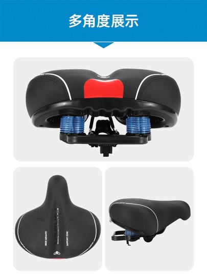 Постоянная подушка сиденья для велосипеда, супермягкое сиденье для горного велосипеда, удобная подушка сиденья, коллекция аксессуаров для сидений, увеличение и ширина велосипеда