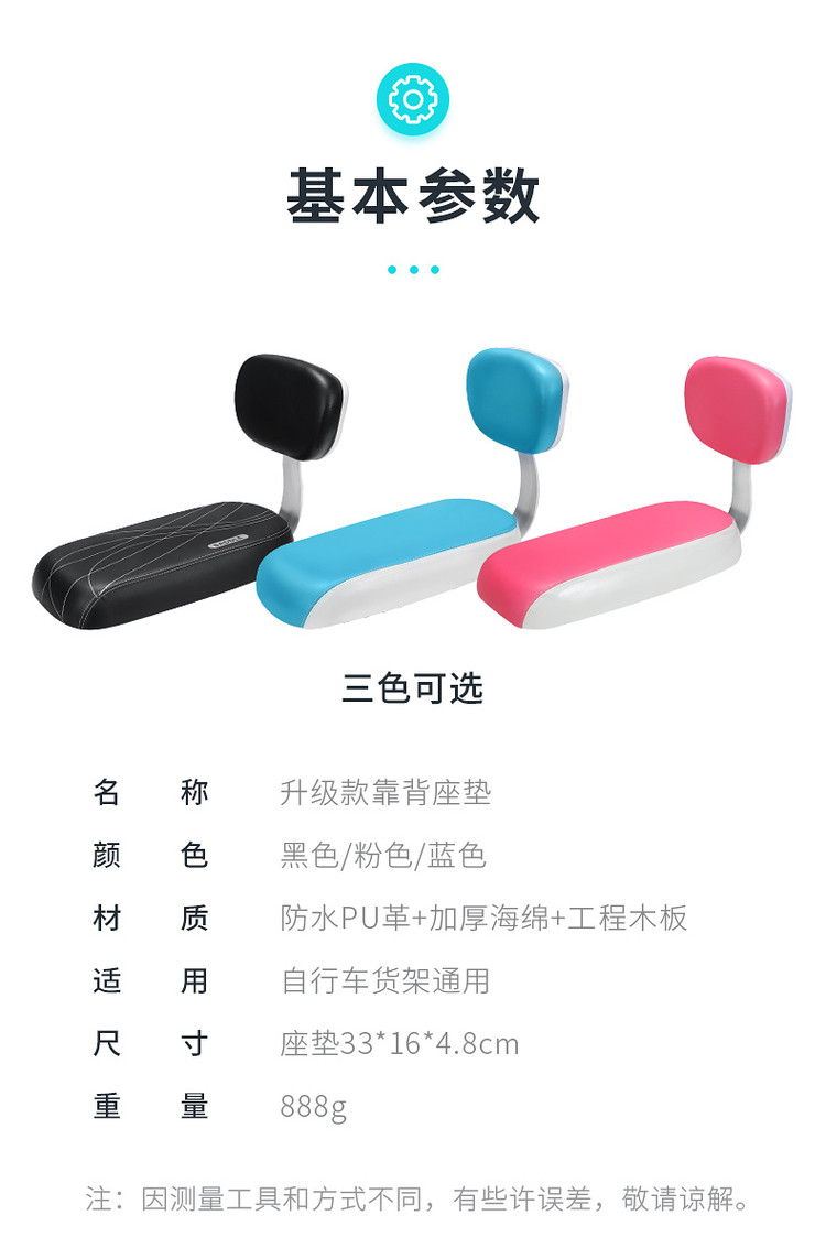 Подушка подлокотника Feet_02.jpg