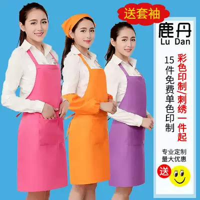 Apron custom apron printing logo printing advertising work clothes apron