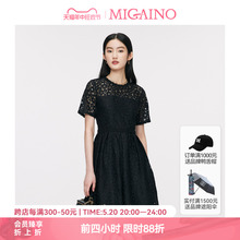 Migaino Manjanu Lace Dress for Women's 2024 Summer New Style Elegance Small Tall Waist Small Black Dress