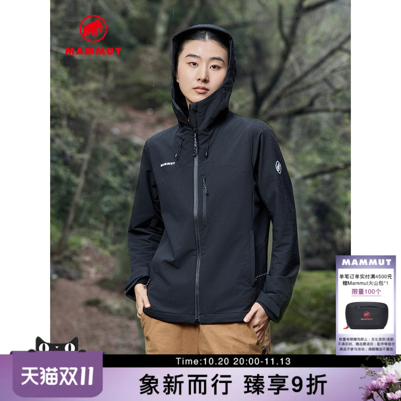Mammut Hikers Women's Outdoor Windproof, Water-Resistant, Wear-Resistant, Breathable Hooded Softshell Jacket