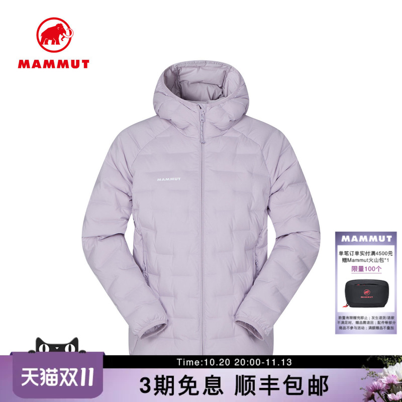 Mammut Sender Women's Outdoor Winter Water-Repellent down Jacket Warm Coat with a Fill Power of 700