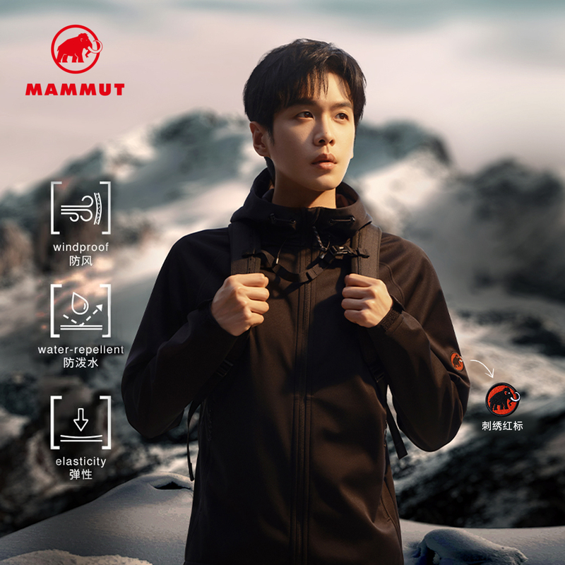 [New Colors on Sale] Mammut Clion Classic Red Label Outdoor Windproof Soft Shell Jacket for Men and Women