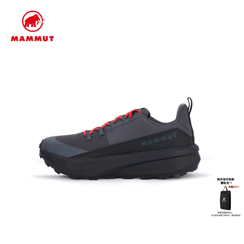 Mammut Aenergy Hike Red Label Men's Outdoor Hiking Low-Top Hiking Shoes