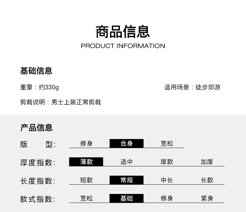 Mammut 猛犸象 Innominata Light ML 男士抓绒外套 1014-04350 539.54元 值值值-买手聚集的地方