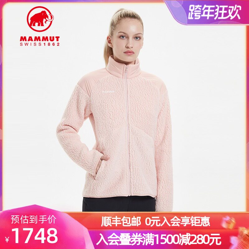 MAMMUT Meng Mammoth Elephant Innominata Lady Classic Casual Mid Top Top Zip Snatch