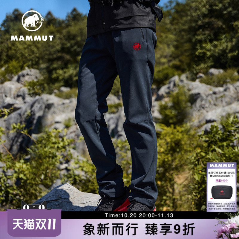 Mammut Clion Red Label Unisex Outdoor Thermal Fleece-Lined Thickened Windproof Water-Repellent Softshell Pants