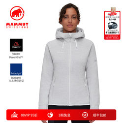 ເສື້ອເຊີດສະກີແບບໜາ Polartec Fleece Ski Hooded MAMMUT Arctic ອົບອຸ່ນແບບແຫ້ງໄວຂອງແມ່ຍິງ