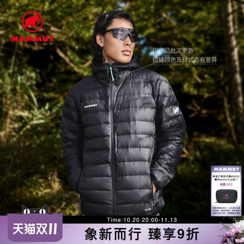 Mammut Waymarker in Men's Outdoor Winter Water-Repellent and Windproof down Jacket Warm Coat
