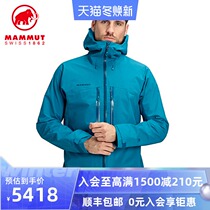 MAMMUT Mammoth Men Gore-Tex Pro Outdoor Windproof Waterproof hard case Jacket