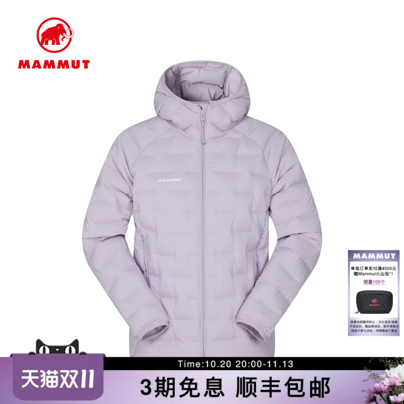 Mammut Sender Women's Outdoor Winter Water-Repellent down Jacket Warm Coat with a Fill Power of 800