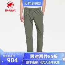 MAMMUT Mammoth Boulder Men Anti-splashing Water Lightweight High Elastic Climbing Leisure Drawstring