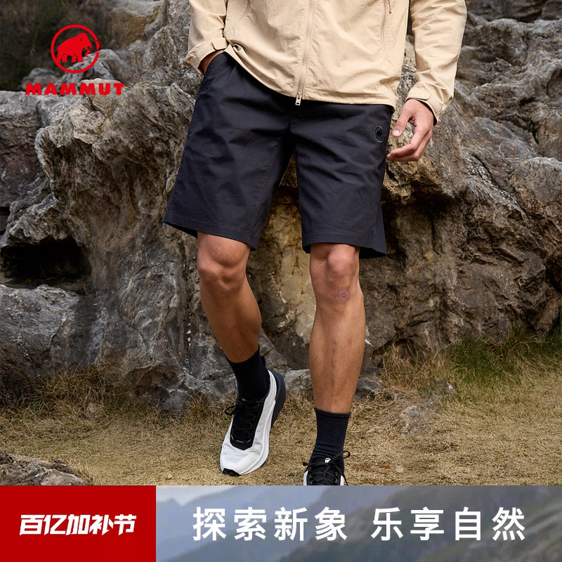 Mammut Crag Men's Outdoor Rock Climbing Simple and Stylish Wear-Resistant Casual Shorts