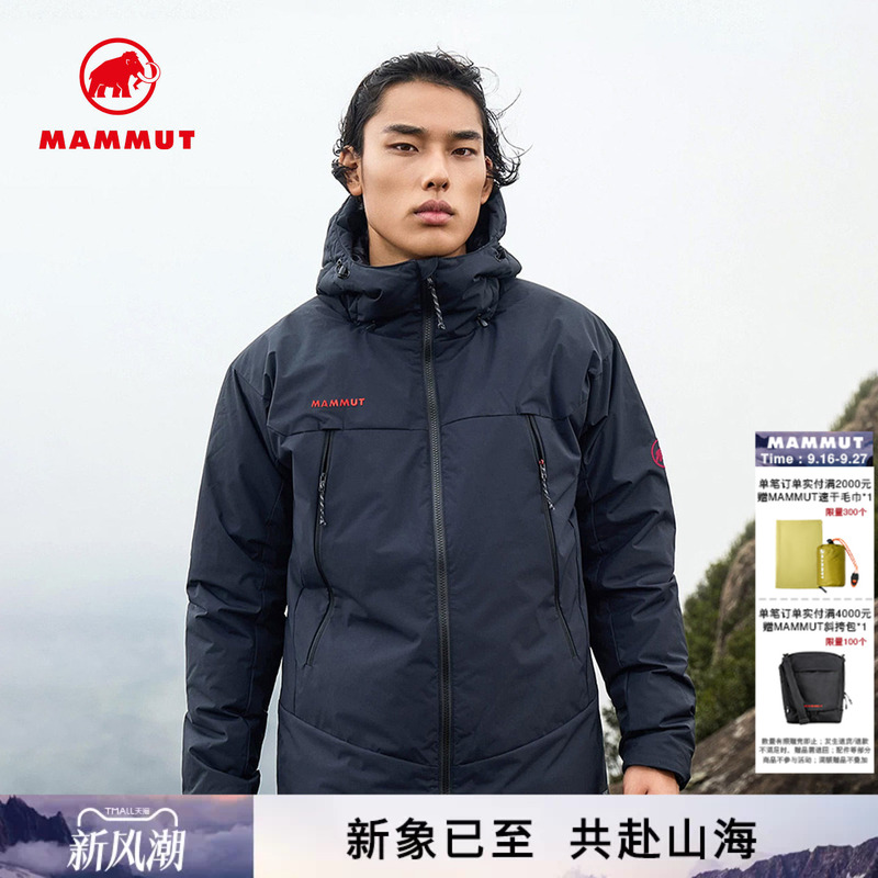 [New Colors Available] Mammut Clion Red Label Men's and Women's Water-Repellent Softshell Goose down Jacket