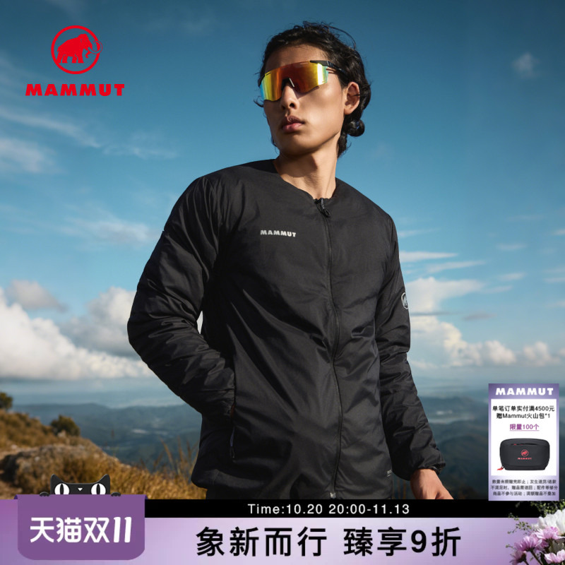 Mammut Seon Men's Urban Casual Warm Jacket Reversible 700+ Fill Power Goose down Jacket