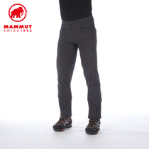 MAMMUT mammoth Courmayeur men 3D cut elastic breathable water splashing soft shell pants