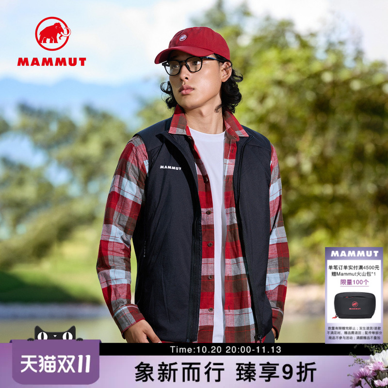 Mammut Rime Men's Outdoor Hiking Comfortable Lightweight Warm Vest Cotton Jacket Mammut Rime Men's Outdoor Hiking Comfortable Lightweight Warm Vest Cotton Jacket