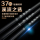 Stream wild fishing rod 37-тонное ручное удилище с мелкими предметами, удилище для ловли карася, удилище для ловли белого полосатого морского окуня, удилище для ловли креветок, ультралегкое ультратонкое углеродное удилище mini 1