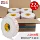 cao su bọt nhớt dài 10 mét 2.5mm xốp dày hai mặt sức mạnh dính tường cố định địa điểm xây dựng tòa nhà văn phòng dày với màu trắng băng bọt niêm phong băng trên cả hai mặt