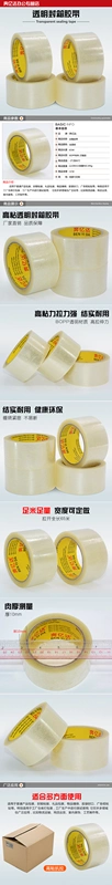 Ben Phyllis tinh khiết trong suốt bao bì băng dán băng niêm phong đóng gói logistics Courier đóng gói bán buôn băng