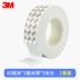 3M hai mặt dính cao sức mạnh nhớt tường cố định dày xe không có dấu ngoặc để lại đứng về phía bọt dán keo chuyên dụng nhiệt độ cao ô tô siêu dính liền mạch có mụt cao su xốp thấm nước trên cả hai mặt của vết băng 