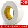 Mạnh hai mặt bọt dính rộng 10 mét, 1mm dày nhớt trung học tư thục tường cố định Seamless băng tearable trên cả hai mặt của miếng bọt biển bọt hai mặt