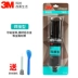Authentic 3M DP100 PLUS Hệ màu phổ biến AB suốt epoxy cấu trúc dính hỗn xanh DP810 6310NS hàn loại gỗ kim loại thủy tinh màu xanh lá cây gậy nhựa 
