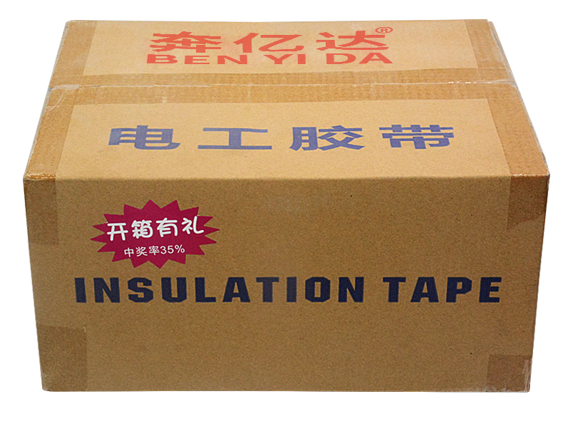 Ben Yida băng keo điện băng cách điện băng chống cháy băng PVC nhiệt độ cao băng keo điện băng màu - Băng keo băng dính nhiệt