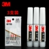 Kính dính sức mạnh 3mCA40H nhanh tay phụ kiện kim loại nhựa gỗ keo đồ chơi sửa chữa các bản vá vững dính keo dán ngay lập tức 