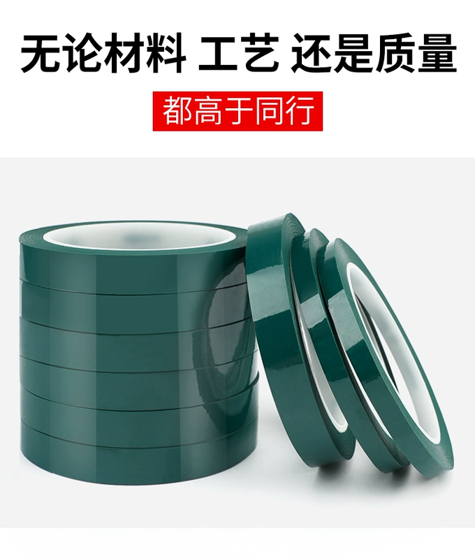Xanh PET polyester phim Mylar biến băng ở nhiệt độ cao độ rộng băng cách điện của bất kỳ dấu vết 66 m sắc dài 5S băng vị trí cuộn dây động cơ xanh của máy biến áp