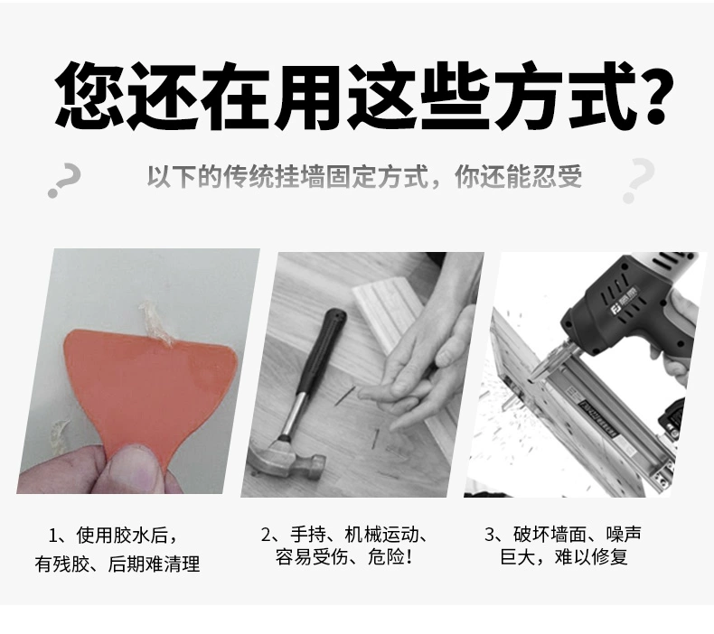Mỏng acrylic trong suốt hai mặt sức mạnh kết dính mà không để lại dấu vết trên cả hai bên của độ nhớt cao nano 3M dấu vết dài đứng nhiệt độ vách kính cố định chống thấm tường gạch mà không để lại dấu kỳ diệu Tape