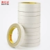 Bơ đứng về phía dính 160U dày siêu độ nhớt cao độ kết dính hai mặt dính bơ sửa chữa thêu công nghiệp điện tử chuyên dụng bằng cách in nhớt mỏng đứng về phía băng keo 