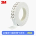 3M hai mặt dính cao sức mạnh nhớt tường cố định dày xe không có dấu ngoặc để lại đứng về phía bọt dán keo chuyên dụng nhiệt độ cao ô tô siêu dính liền mạch có mụt cao su xốp thấm nước trên cả hai mặt của vết băng 