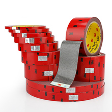 3M双面胶，汽车专用强力无痕防水