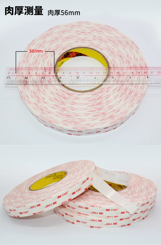 3M4930VHB đứng về phía băng vết mạnh 0.64mm sữa dày acrylic bọt hai mặt băng 33 m