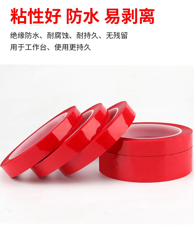 Red Mylar băng lithium quanh co của điện áp cao biến áp cách điện nhớt băng không thấm nước băng ở nhiệt độ cao đục dài liêu băng thú cưng 66 m