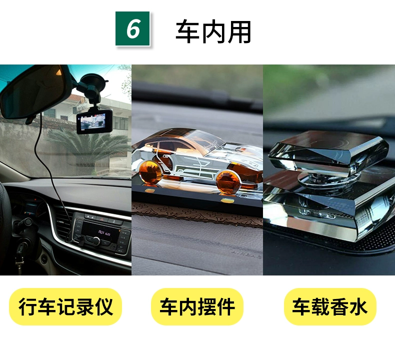 Mạnh 3m dính dài hai mặt giữ dải dính cao miễn phí nhớt dấu vết trên cố định tường minh bạch đục mà không để lại vết thấm nano hai mặt hai mặt dán dấu vết kỳ diệu