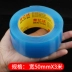 Mạnh 3m dính dài hai mặt giữ dải dính cao miễn phí nhớt dấu vết trên cố định tường minh bạch đục mà không để lại vết thấm nano hai mặt hai mặt dán dấu vết kỳ diệu 