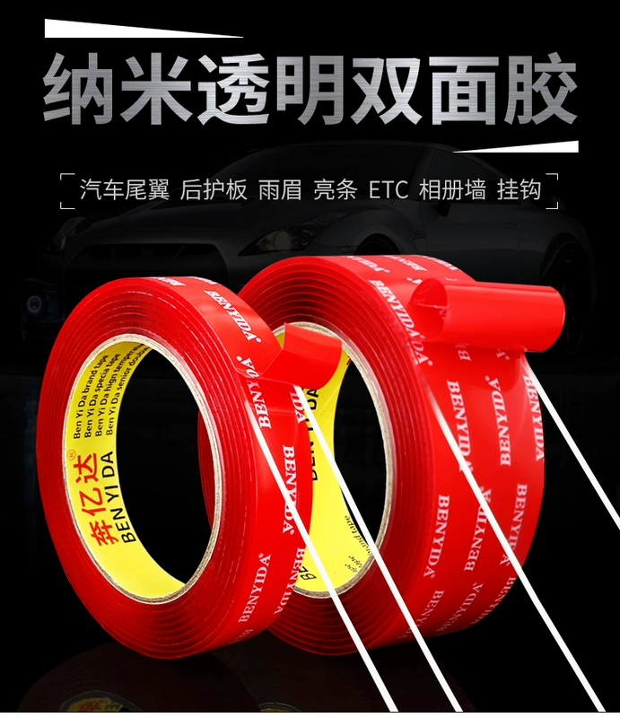Mỏng acrylic trong suốt hai mặt sức mạnh kết dính mà không để lại dấu vết trên cả hai bên của độ nhớt cao nano 3M dấu vết dài đứng nhiệt độ vách kính cố định chống thấm tường gạch mà không để lại dấu kỳ diệu Tape