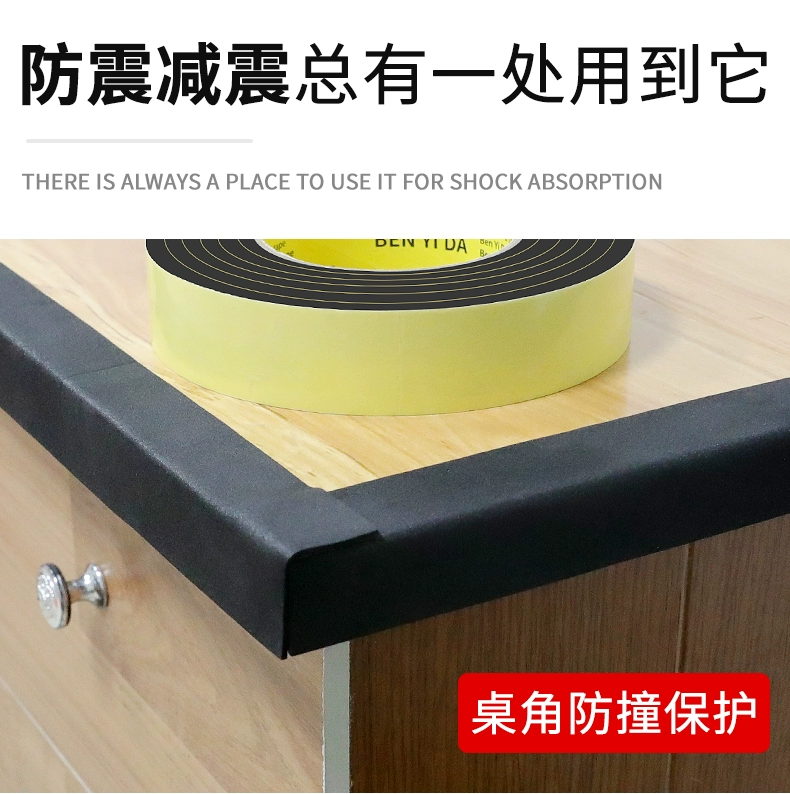 Dày đen mặt băng EVA khe cửa sổ xốp khung keo đệm tai nạn sức mạnh sốc dải con dấu băng bọt bọt dày cách nhiệt dán côn trùng 2-3-5-10